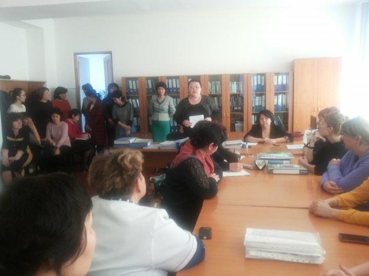 Тәжірибе алмасу