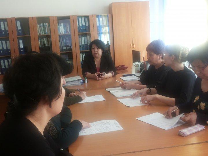 Тәжірибе алмасу