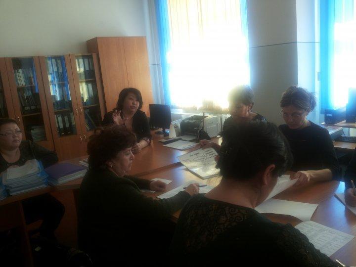 Тәжірибе алмасу