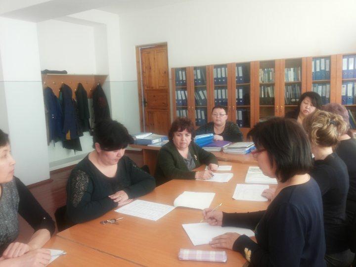 Тәжірибе алмасу