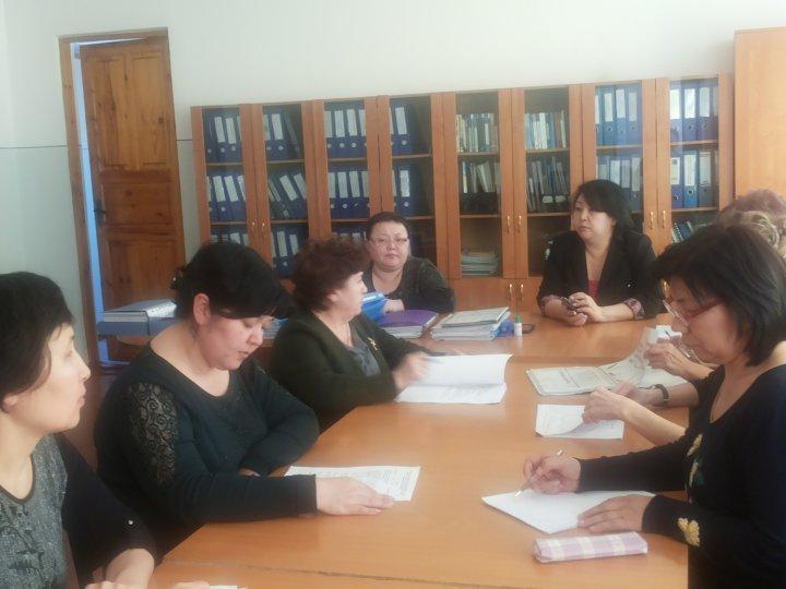 Тәжірибе алмасу