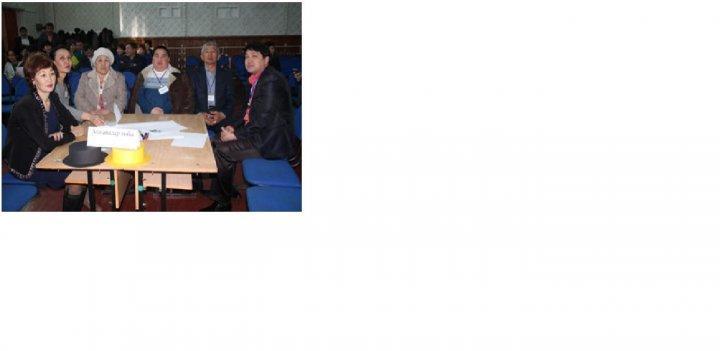 Работа с родителями