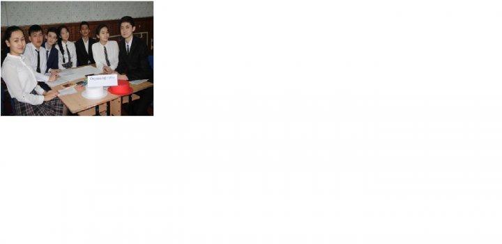 Работа с родителями