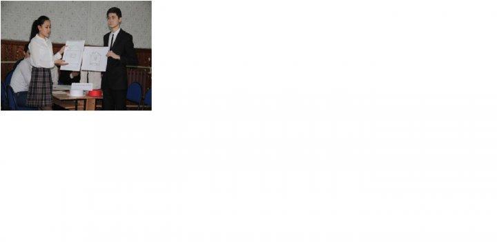 Работа с родителями