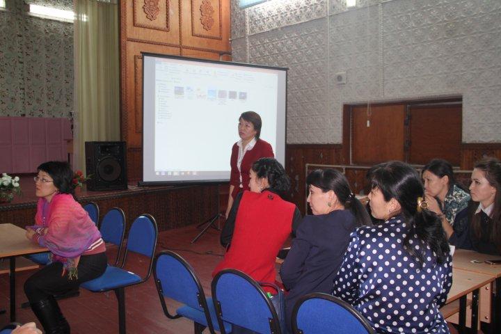 Қазақ тілі мен әдебиеті пәні мұғалімдерінің қалалық семинар-практикум