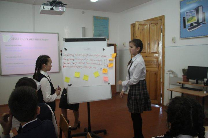 Қазақ тілі мен әдебиеті пәні мұғалімдерінің қалалық семинар-практикум