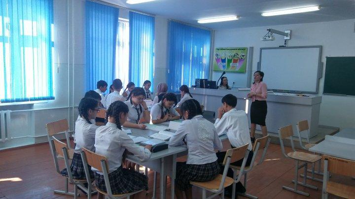 Городской семинар учителей казахского языка 2016-2017 уч.год