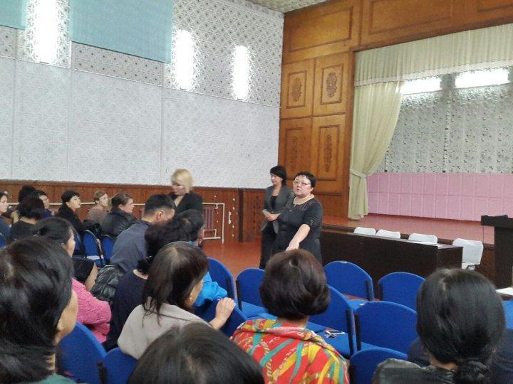 Сыбайлас жемқорлық 2015-2025 таныстыру ұжыммен талқылау