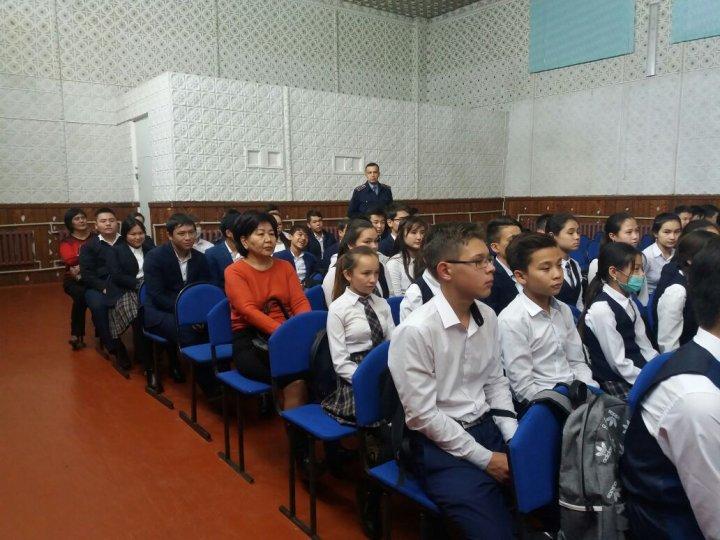 Сыбайлас жемқорлық 2015-2025 таныстыру ұжыммен талқылау