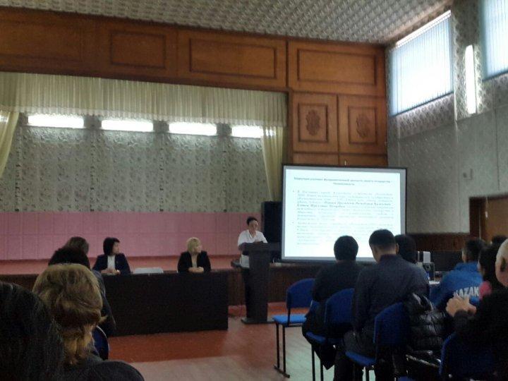 Сыбайлас жемқорлық 2015-2025 таныстыру ұжыммен талқылау