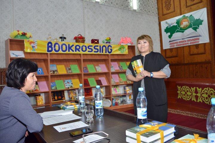 Рухани жанғыру  Кітап білім бұлағы қалалық іс-шара