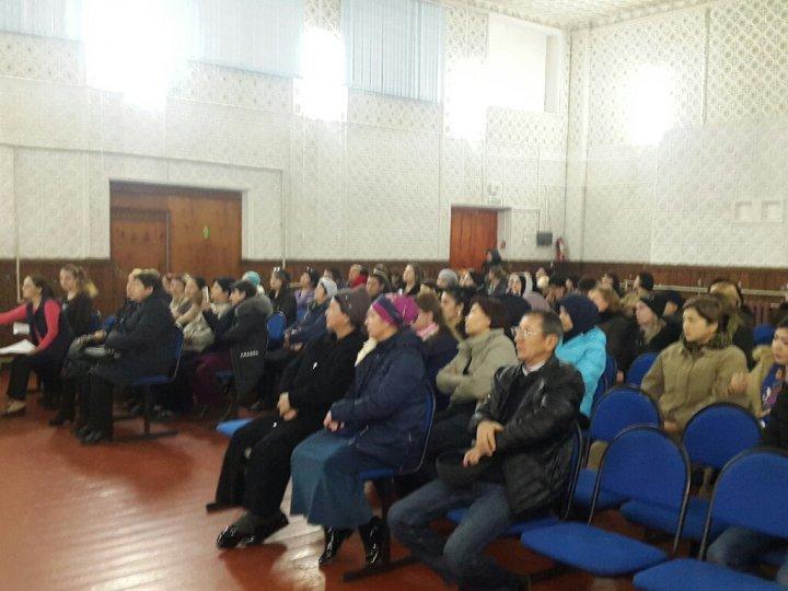 Ата -аналармен жұмыс Тақырыбы: Оқушылардың қауіпсізідігі 