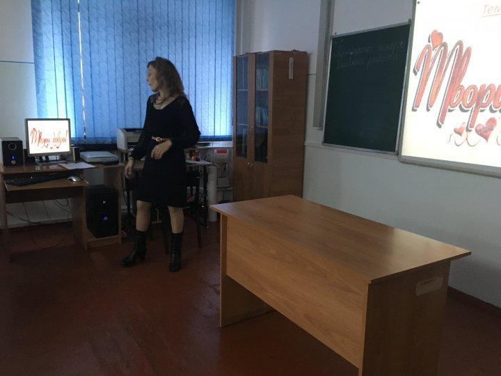 Вержбицкая Е. А. Городской семинар. Открытый урок