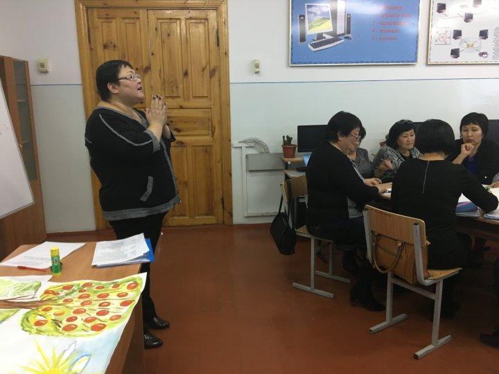 Алимбекова А. С. " Проведение коучинга" на городском семинаре