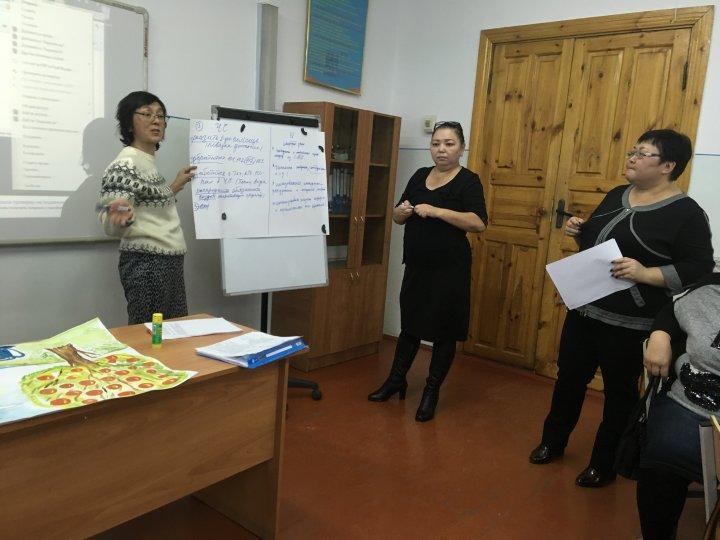 Алимбекова А. С. " Проведение коучинга" на городском семинаре