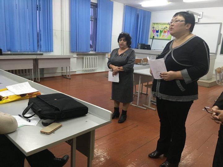 Алимбекова А. С. " Проведение коучинга" на городском семинаре