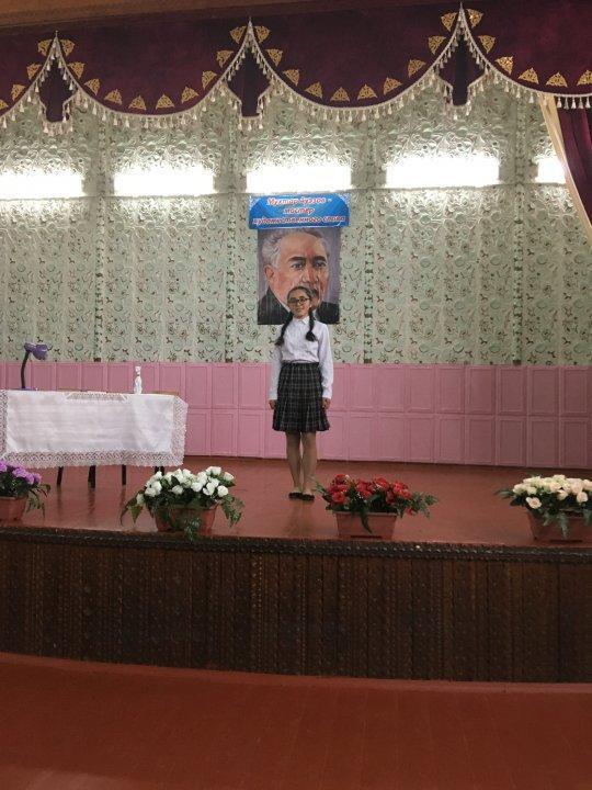 Городской семинар МО русского языка и литературы. Внеклассное мероприятие