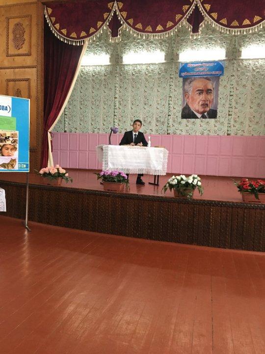 Городской семинар МО русского языка и литературы. Внеклассное мероприятие