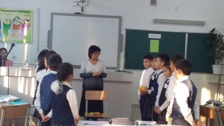 Декада МО естественно- математического направления "МИФ"