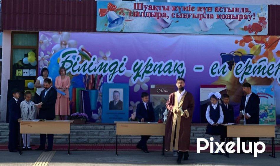 "Білім күніне" орай "Білімді ұлт: терең білім еңбекқорлық және отаншылдық" тақырыбында салтанатты жиын өткізілді.