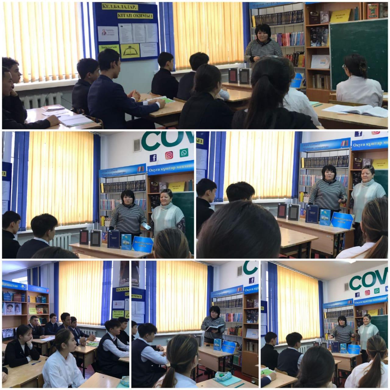 «Тәуелсіздік бәрінен де қымбат»