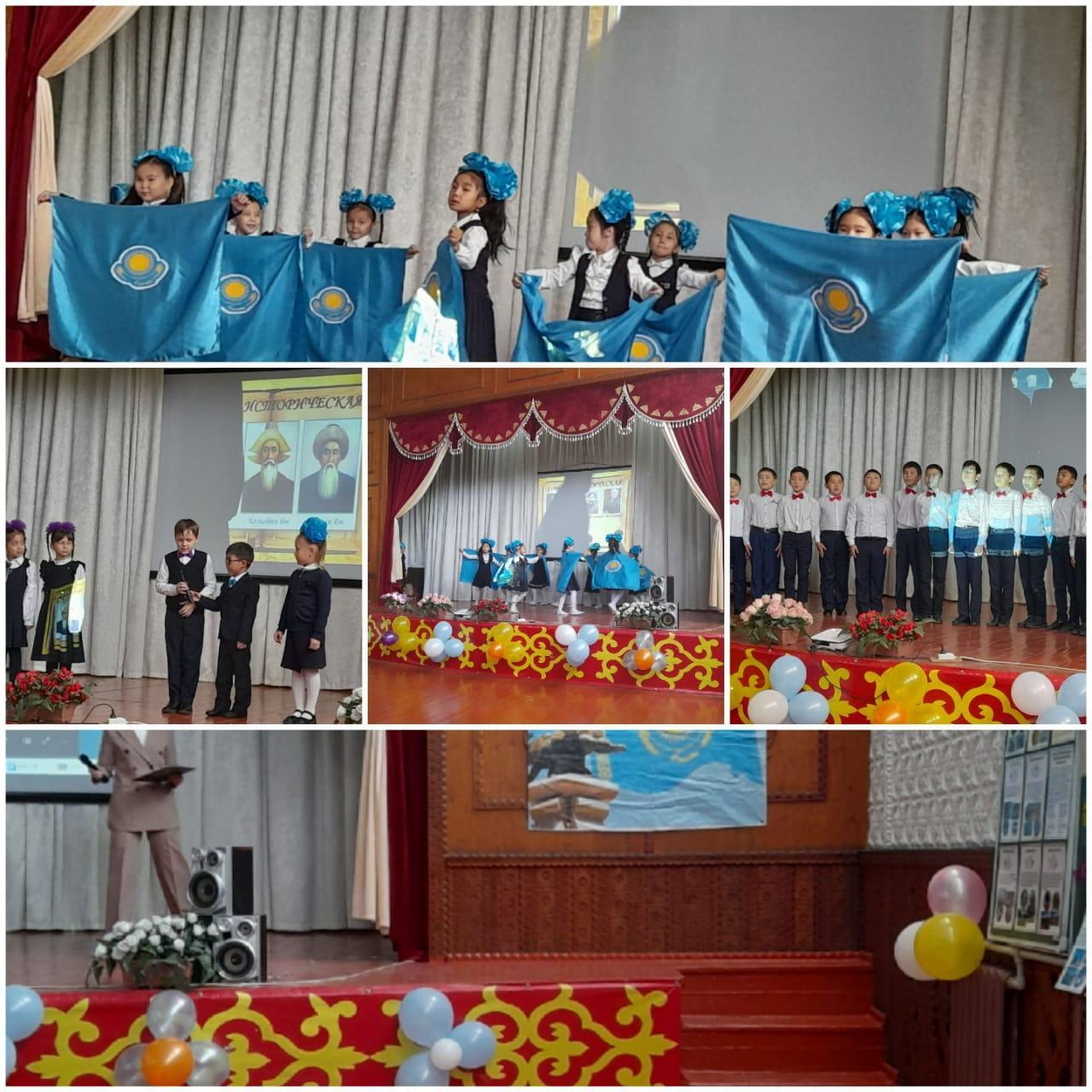 "Тәуелсіздік-тұғырым"