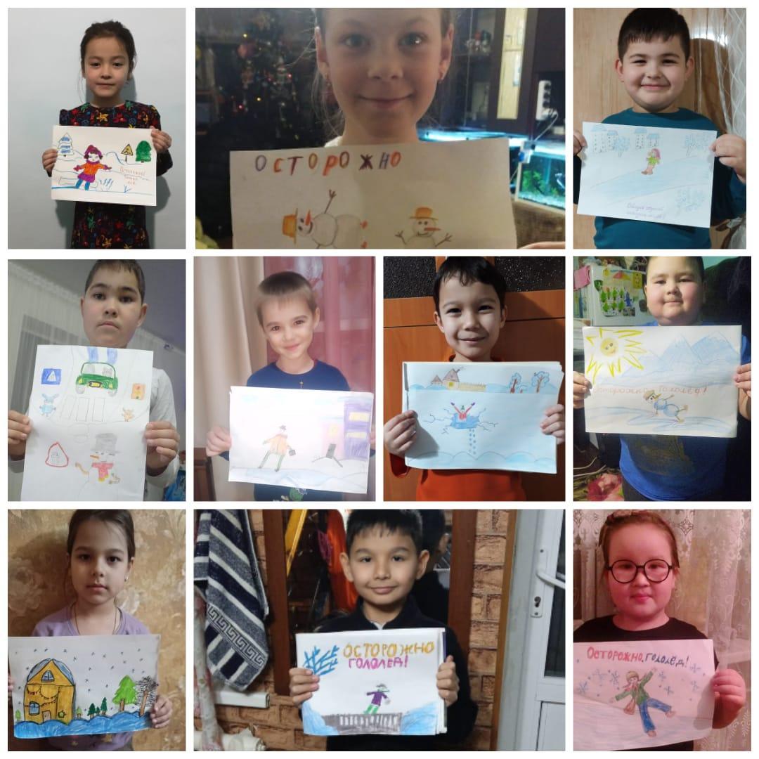 "Абайлаңыз, көктайғақ! "