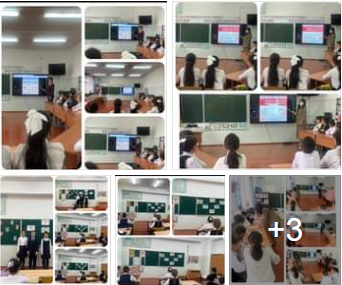 "Заңдарды біл және оны сақта" атты айлық жоспарына сәйкес өткізілген тәрбие сағаттары