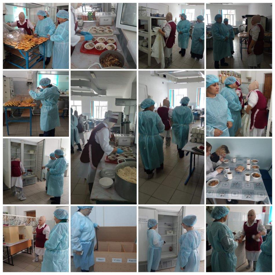 Бракераждық комиссия мектеп асханасы жұмысының ұйымдастырылуын бақылау