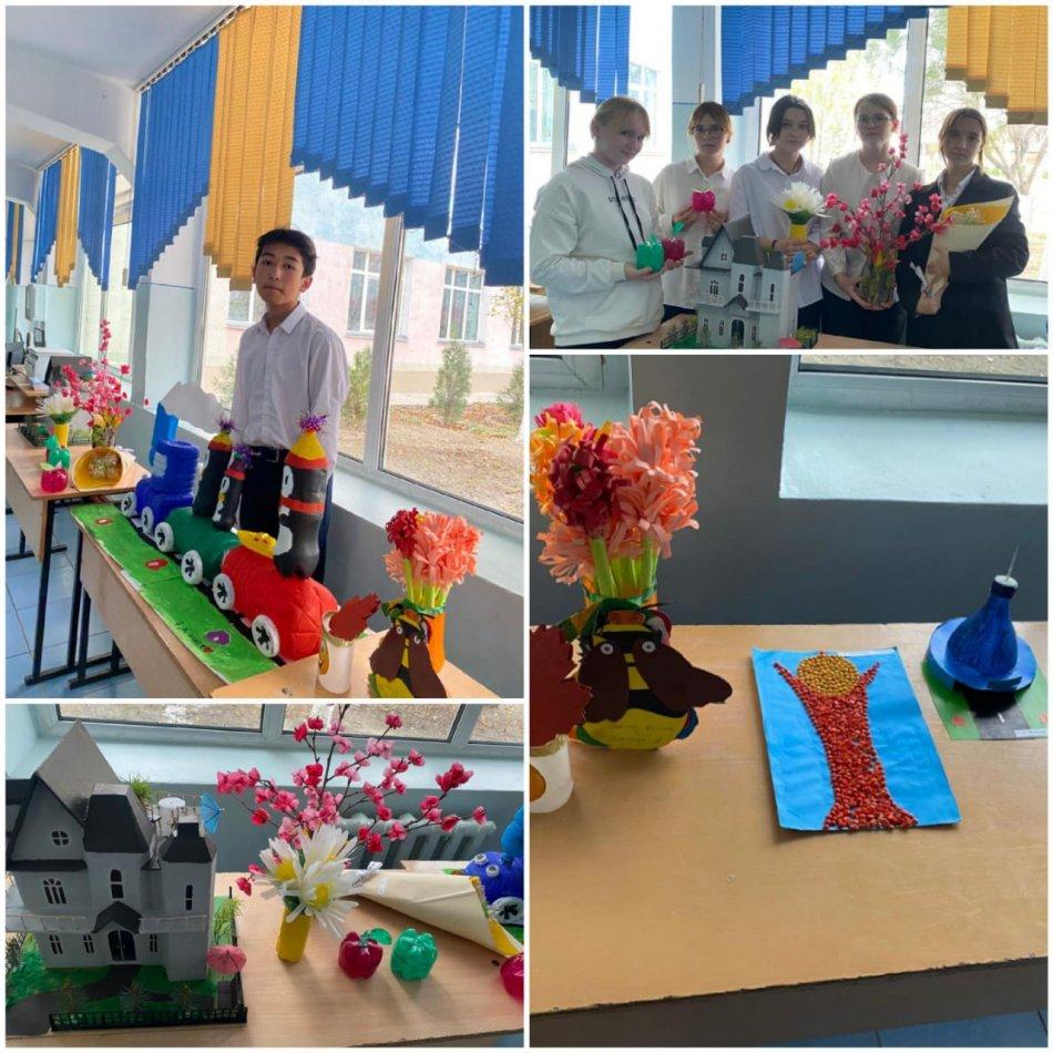 ЖАСЫЛ МЕКТЕП ЖОБАСЫ