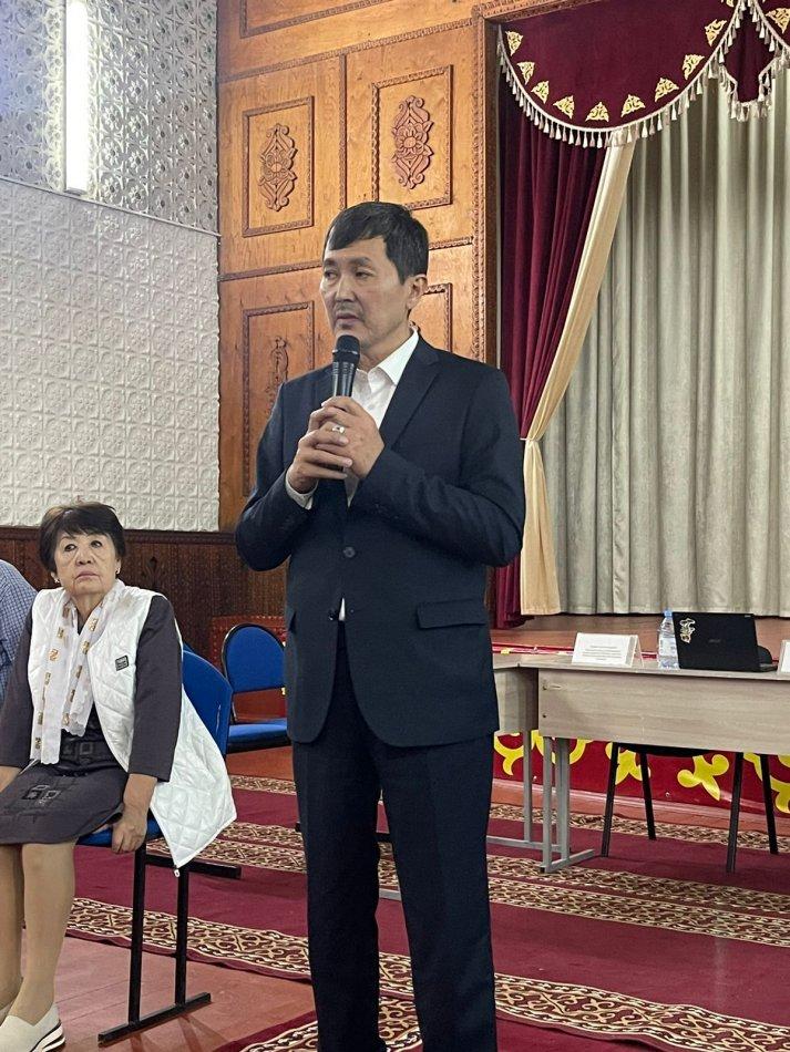 АТА -АНАЛАЛАР ЖИНАЛЫСЫ