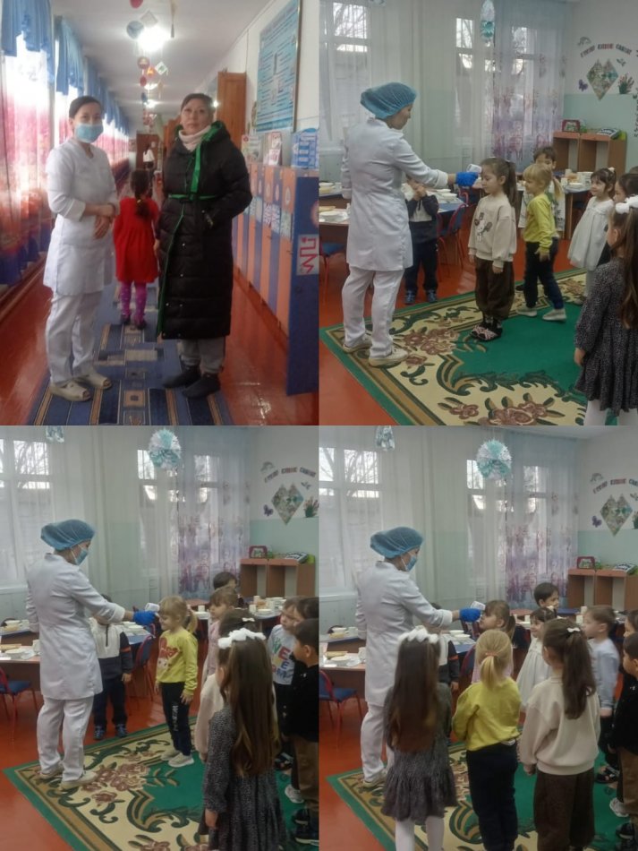 33 шағын орталығы."Таңғы фильтр"