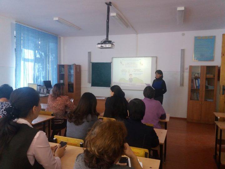 Н.Ә.Назарбаевтың 2018 жылғы 5 қазандағы «ҚАЗАҚСТАНДЫҚТАРДЫҢ ӘЛ-АУҚАТЫНЫҢ ӨСУІ: ТАБЫС ПЕН ТҰРМЫС САПАСЫН АРТТЫРУ» атты Қазақстан халқына Жолдауының нег